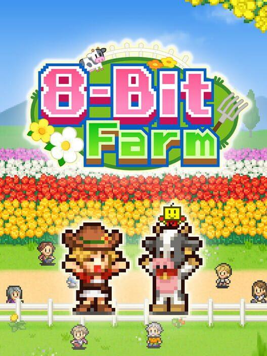 開園ピクセル牧場