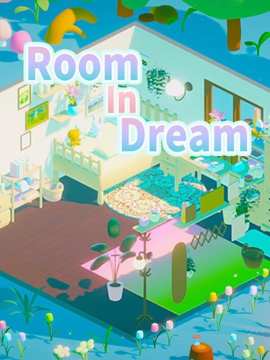 梦中小屋