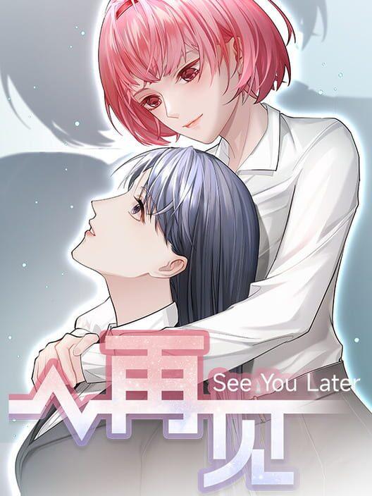 sayonara