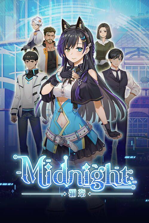Midnight彌奈