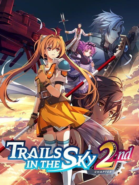空之軌跡 the 2nd