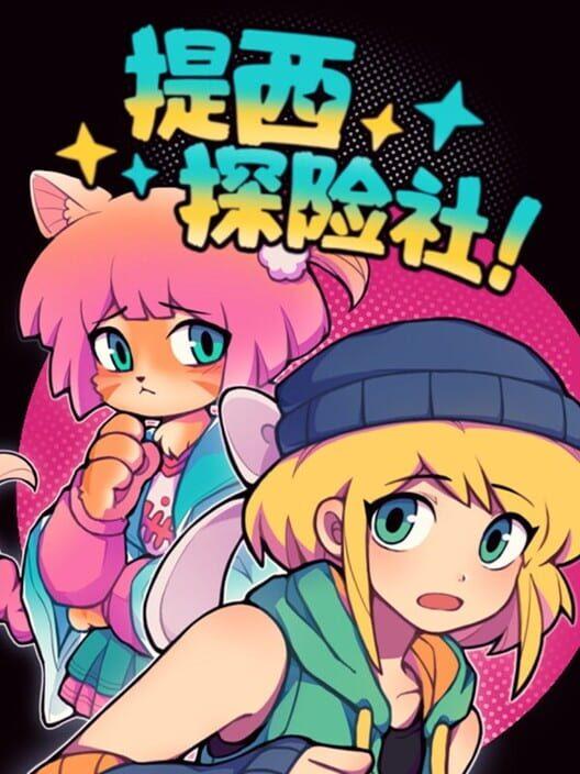 Ticy Adventure Club