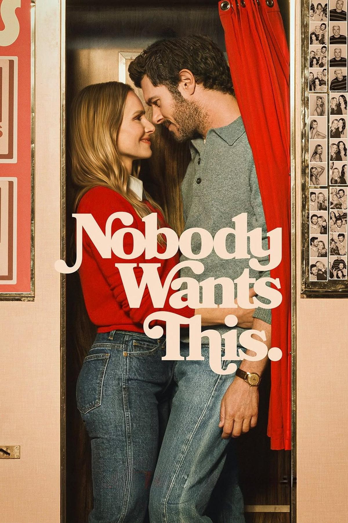 Nobody Wants This (Season 3) | awwrated | 你的 Netflix 避雷好幫手!