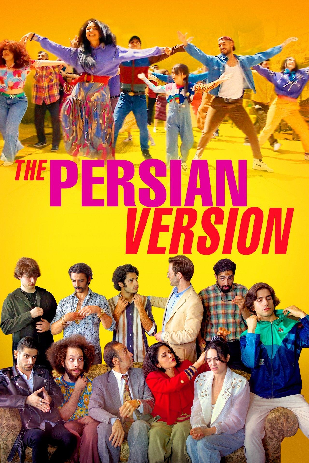 The Persian Version | awwrated | 你的 Netflix 避雷好幫手!