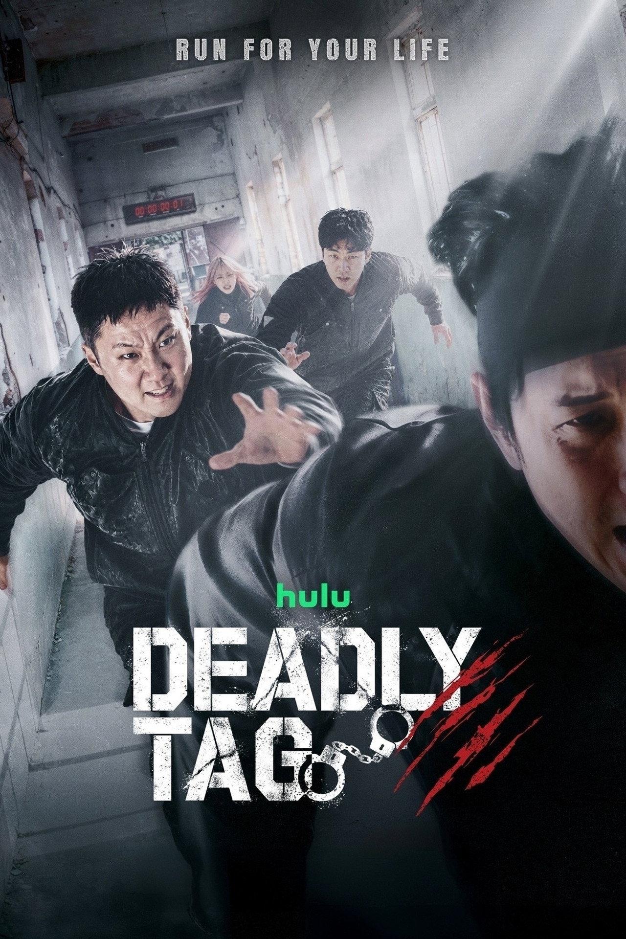 Deadly Tag | awwrated | 你的 Netflix 避雷好幫手!