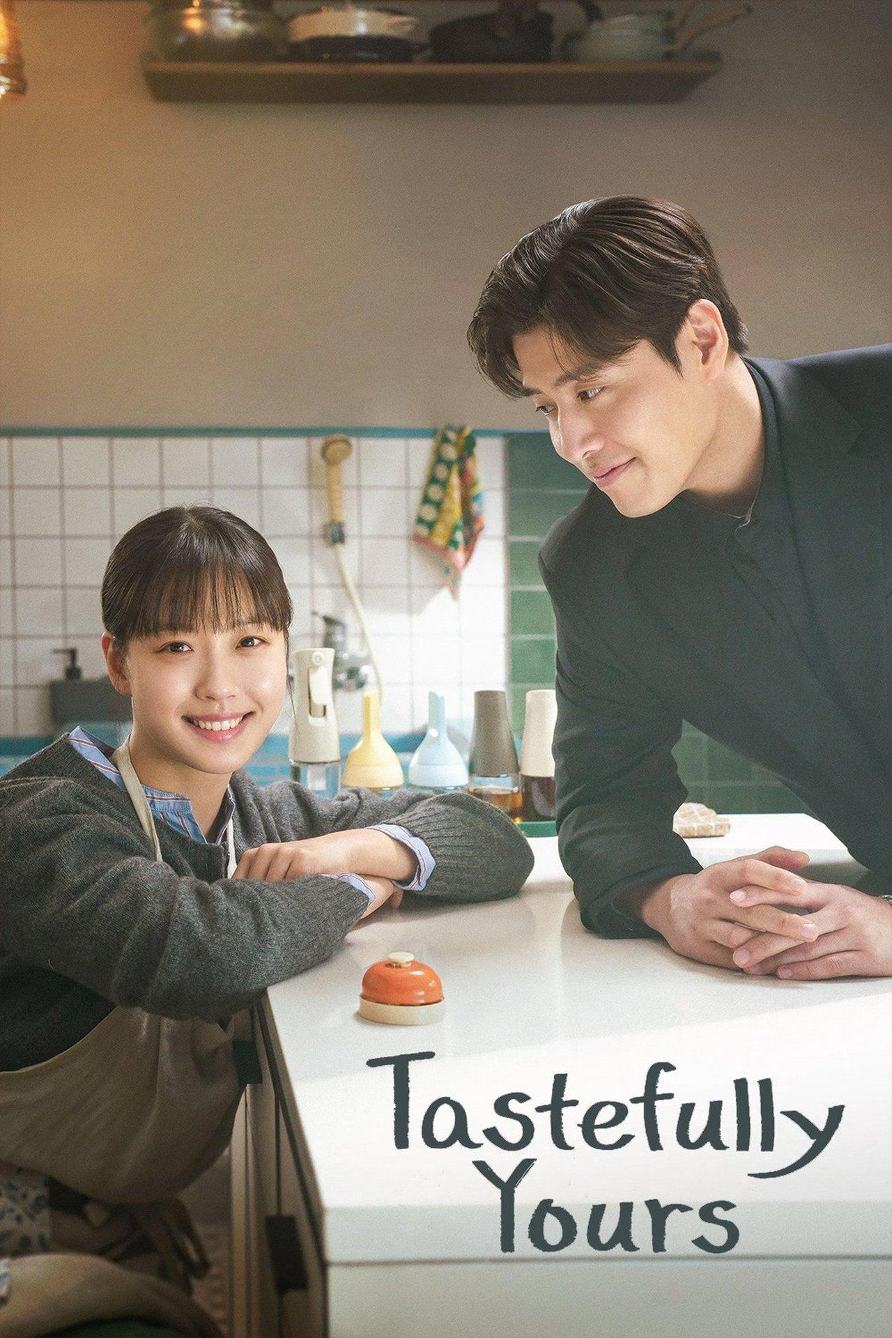 你的味道 | awwrated | 你的 Netflix 避雷好幫手!