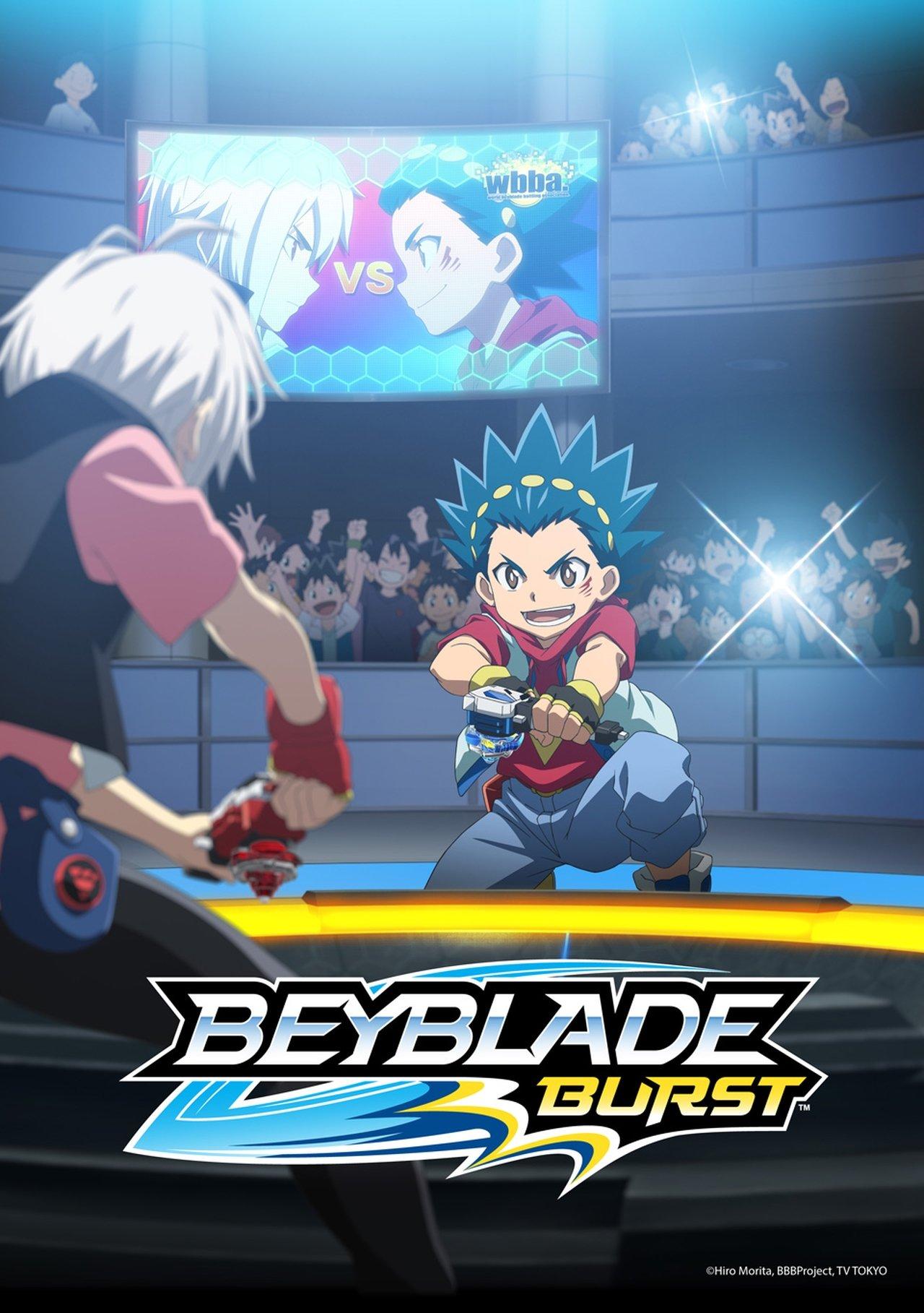 Beyblade Burst QuadDrive | awwrated | 你的 Netflix 避雷好幫手!