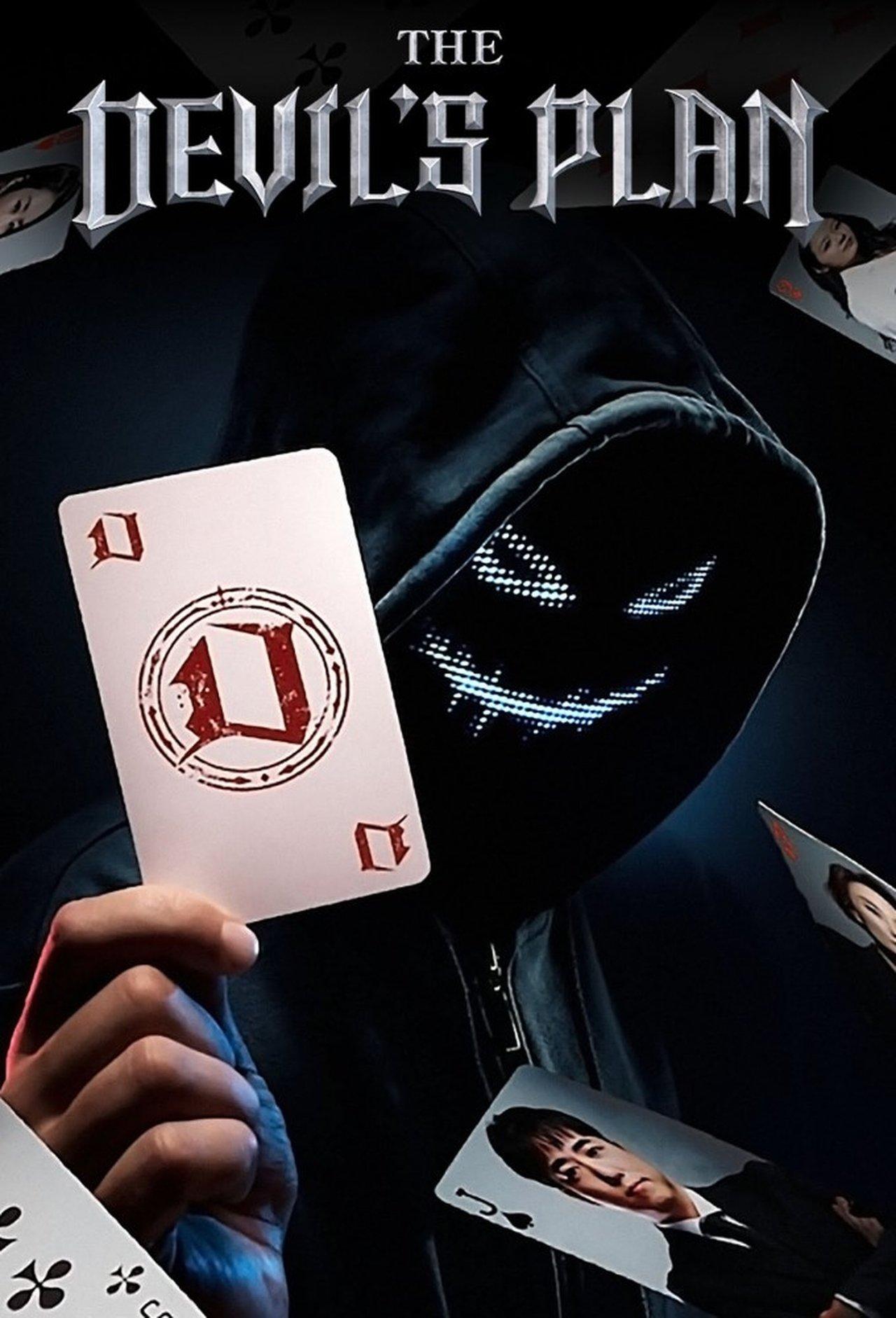The Devil's Plan (Season 2) | awwrated | 你的 Netflix 避雷好幫手!