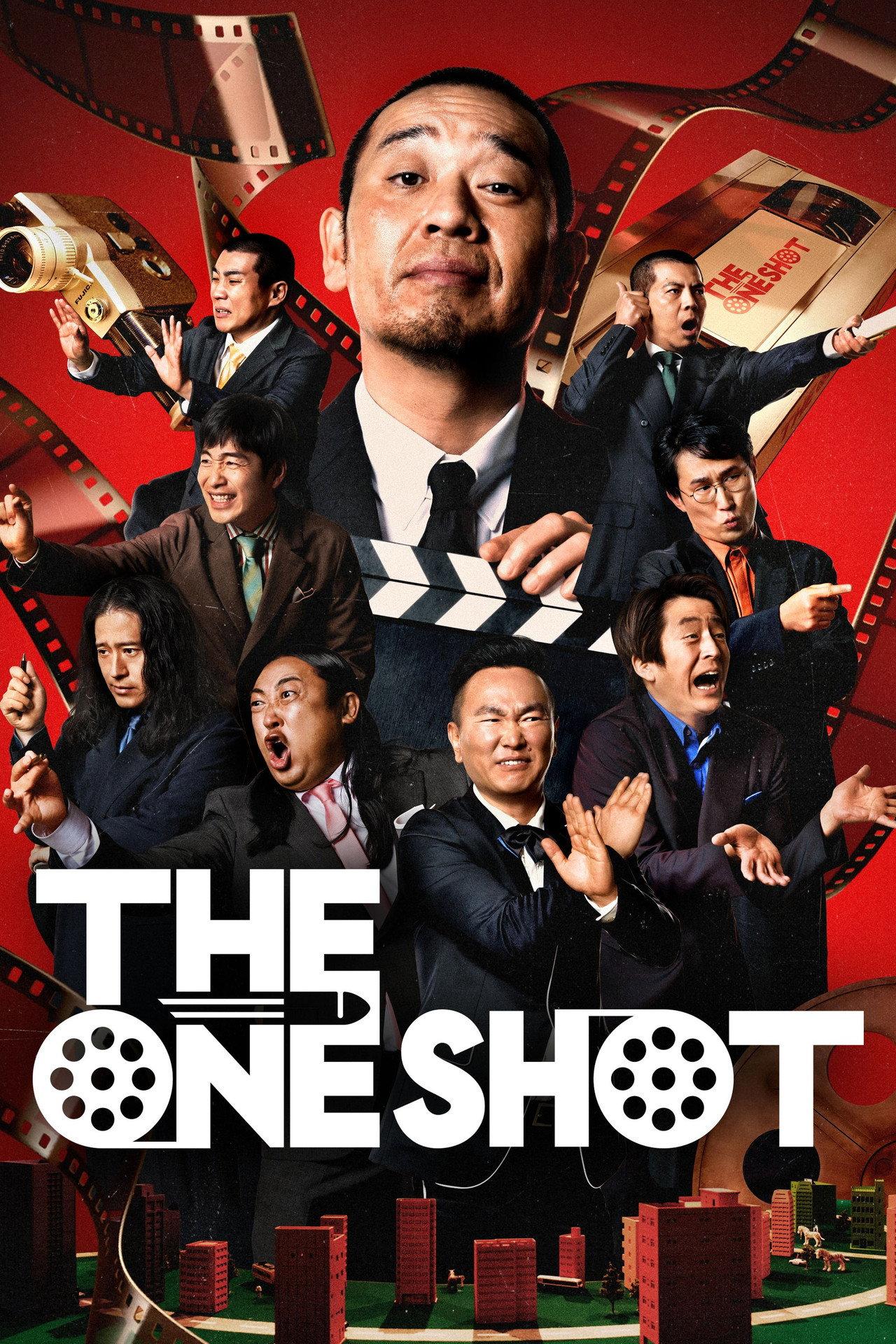 THE ONE SHOT | awwrated | 你的 Netflix 避雷好幫手!