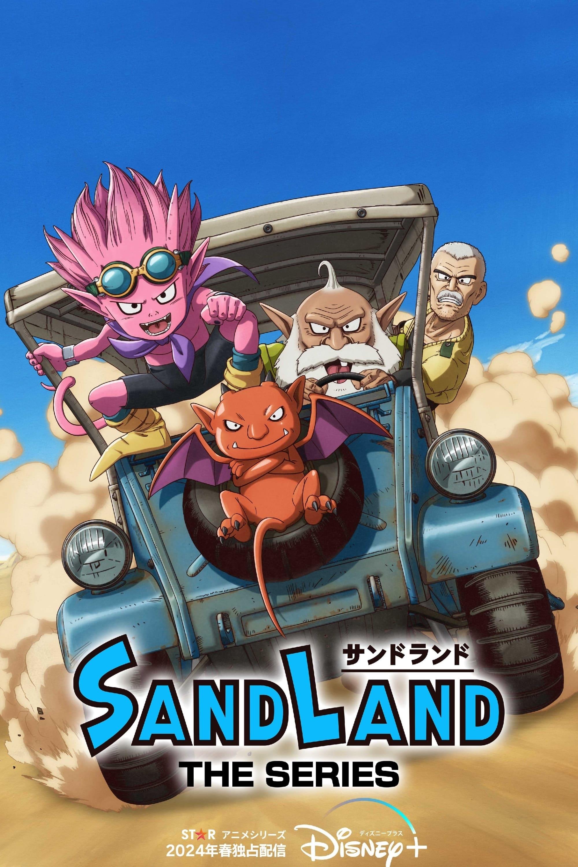 Sand Land: The Series | awwrated | 你的 Netflix 避雷好幫手!